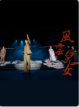 硶ƶŮ-2025ҴԺʮ˽