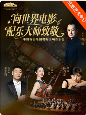 ���������Ӱ���ִ�ʦ�¾����й���Ӱ������������