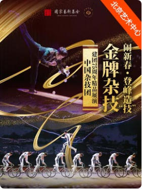 �����Ӽ����´����Ƿ��조�������й��Ӽ��Ž���7