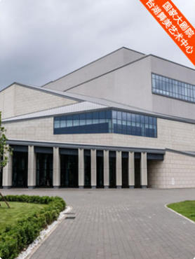  ̨���������ֻᡤ���������2026�������ֻ� 