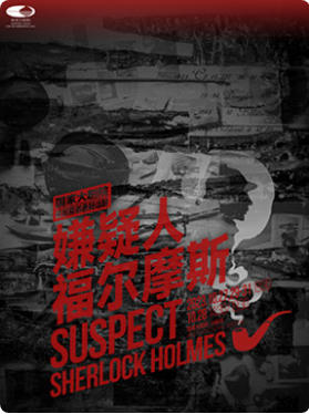 ���Ҵ��Ժԭ�����ɻ��硶�����˸���Ħ˹��