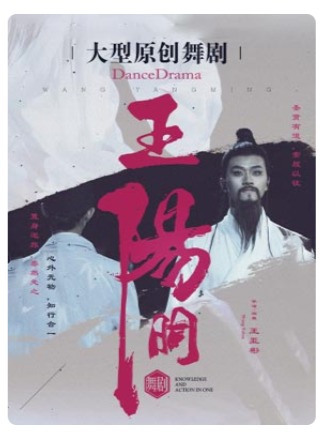 ����ʡ�����Ժ��硶��������-������硤�趯����