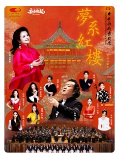 2026�´�ף��֮����ӭ��������ϵ��¥���й�������Ժ�����������ֻ�