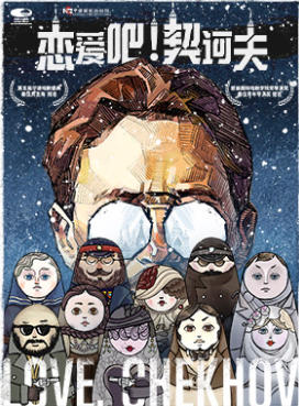 �й����һ���Ժ���硶�����ɣ���ڭ�� 